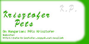 krisztofer pets business card