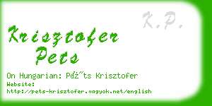 krisztofer pets business card